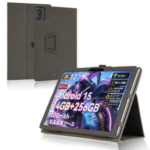 For Blackview MEGA2/DOOGEE T36/OSCAL Pad 100/Pad 100 AI P[X یP[X PU Sʕی ߉\ hh Փ˖h~ ^y ǂG Greerass  X^h@\t ^ubg P[X (ubN)
