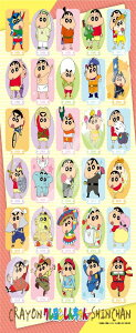 GXJC(ENSKY) N񂿂 IWPc]! 26×38cm WO\[pY 300s[X JIGSAW PUZZLE 300-1943