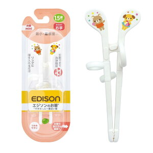 EDISONmama(GW\}})GW\̂mini 1Δ~ 14cm Ep zCg qp͂ OɎw邾 H