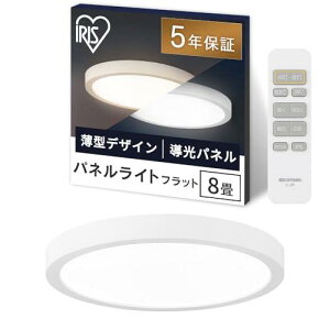 ACXI[} LEDV[OCg 8  VƖ ߓd[h t[t ڂɗD FRt CLP-8DL