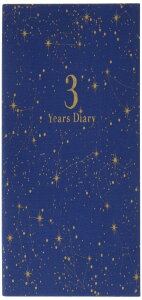 ARTEMIS A[eB~X A[eB~X L 3NAp   DP3-SE NV B6