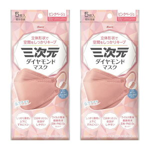 y2Zbgza O_Ch}XN t[TCY 5 sNx[W