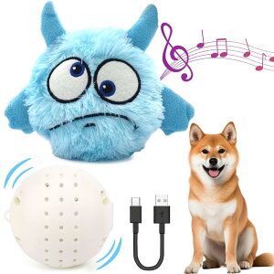CANPLUS 犬 ボール おもちゃ 自動 動くおもちゃ 動くボール 電動ボール ぬいぐるみ 知育玩具 柔らか 弾性犬ボール 防水 無毒 お手入れ簡単 USB充電 運動不足 トレーニング 不安分離症解消 スト