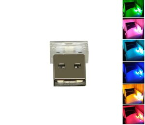 ȃGl USBԓCg-~jTCYŎ^ѕ֗A7FLEDCgŉKȃhCuy usb Cg  usb Cg J[pi ԓ ANZT[
