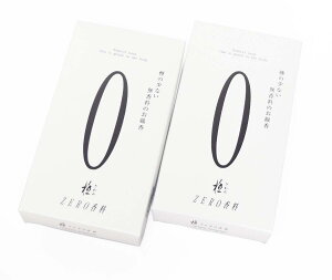  y ZERO [z2Zbg   yȂz