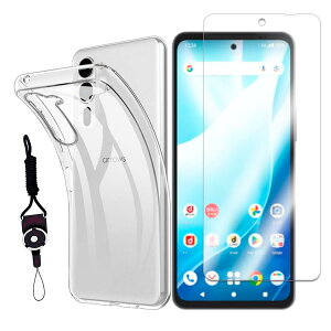 �y1���K���X�t�B����+�V���R�� �P�[�X�zFor Arrows We2 Plus F-51E �p�̃t�B���� �t���ی�t�B���� �����K���X �����ߗ� �C�A�[�� �w��h�~ ��U�h�~ For Arrows We2 Plus �p�̃P�[�X �N���A TPU �ϏՌ� ��