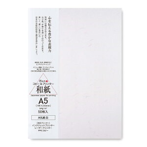 咼 Rs[p A5 玆  50 a 玆 206020003