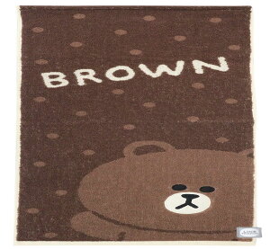  tFCX^I LINE FRIENDS CtY n[uE  2TCYWJ 5585000300