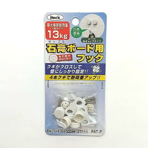  ΍p{[hptbNۃLbv 2 KSBFM-202