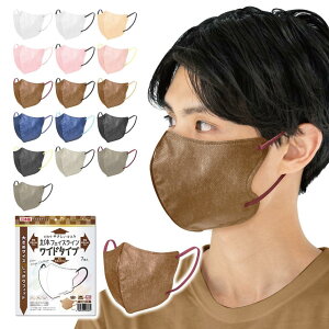 yrzE}XN S̓{ А̍Y@\tB^gp! tFCXCɂtBbg j܂ŕChTCYŐĝ̑傫ȕɂ! ʂȃJ[oG[V 