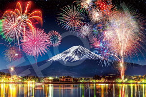 エポック社 1000ピース ジグソーパズル 日本の風景 河口湖畔 富士と花火-山梨 (50×75cm) 11-613s のり付き ヘラ付き 点数券付き EPOCH