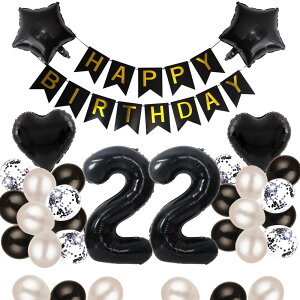 22 a o[ D t Zbg o[ 22 HAPPY BIRTHDAYK[h n[gD ᕗD o[Xf[o[ l j̎q ̎q ubN
