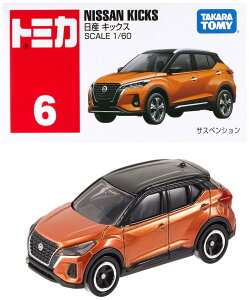 ^Jg~[w g~J No.6 Y LbNX  x ~jJ[   3Έȏ  ߋSi ST}[NF TOMICA TAKARA TOMY