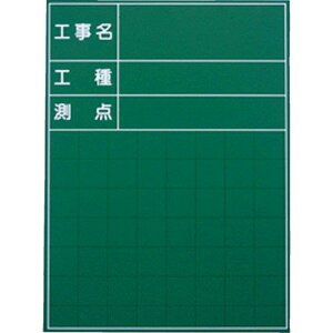 }C]bNX ʐ^HpÐ nfBX`[O[{[h SG-103A