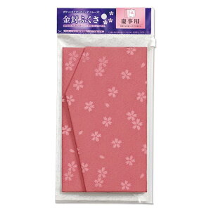 }AC ӂ ގ cp |[`t  sN 1 tN-41P