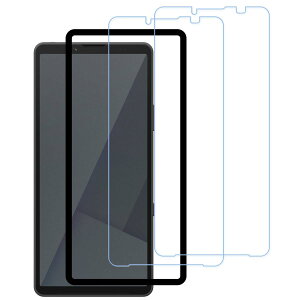 HKKAIS �u���[���C�g�J�b�g �ڂ̔��y�� 93% Xperia 10 VII �p �K���X�t�B���� ���{���Ɏq�̗p ���� �K���X �t����� �ی�t�B�����y2���Z�b�g+�K�C�h�g�t���z