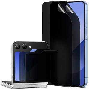 �y�ʒu���킹�W�O�t���zDIACUBE Samsung Galaxy Z Flip 6 �p �`�����h�~�t�B���� �t�����p 2��+�t�����g��ʗp 2��, TPU�{EPU �n�C�u���b�h�f�� �C�A�h�~ ���ȏC�� �P�[�X���Ȃ�