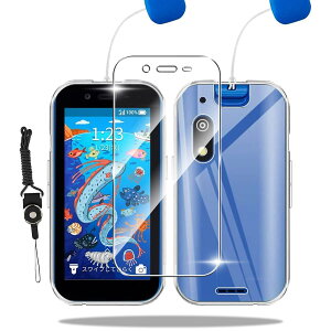 �y1���Z�b�g SoftBank �L�b�Y�t�H��3 Kids phone3 �p�� �K���X�t�B���� + �L�b�Y�t�H��3 Kids phone3 �J�o�[ �P�[�X + �g�уX�g���b�v �t���z �L�b�Y�t�H��3 �����K���X ���d�x9H �K���X�t�B���� �w��h