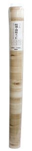 aOrA ybgp hELEh}bg INSF-203 120cm×180cm ؖڕ x[W XL