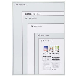 iJoV A~ |X^[t[ B1 F-PFA-B1-S