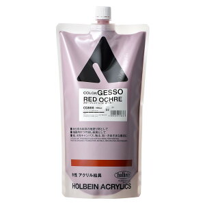 �z���x�C�� �J���[�W�F�b�\ CG666 900ml ���b�h�I�[�J�[ 14666