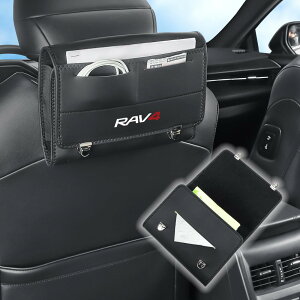 RAV4 �� �e�B�b�V���{�b�N�X ��e�� �l�X�ȃe�B�b�V���ɑΉ� �������ǂ� RAV4 ���u�t�H�[ PHEV XA50�n 30�n �e�B�b�V���z���_�[ ���[�|�P�b�g3�� �Ԃ̎��[�͌��� �����̒u����ɑΉ� �e�B�b�V���P