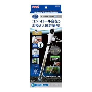 GEX NN }X^[NAS Rg[ ꍻ| 3̃Rg[ ̍30cm܂ ^`30cm̐ |v ʒ r N[i[ eiX