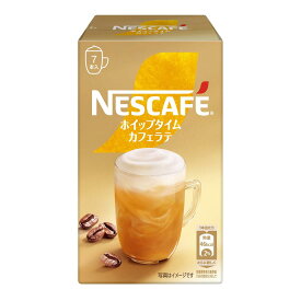 ネスカフェ ホイップタイム カフェラテ 7P(9.4g/P),箱,スティック,個包装