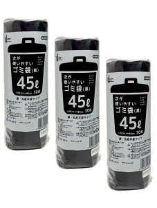 P~JWp | g₷  45L 65cm×80cm 0.015mm 90 30×3Zbg gCp [^Cv ubN gȂ