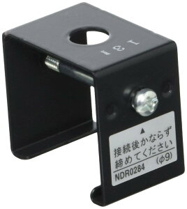 TOSHIBA() CeBO[VI` nK[(9{gݗp)() NDR0284(K)
