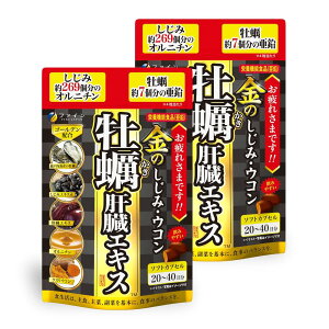 t@C(FINE JAPAN) ̂݃ER y̑GLX 80(12~4) ̑ yGLX  Ij` NN~ r^~B1 z Y×2Zbg