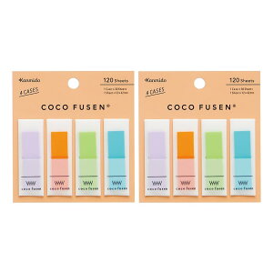 カンミ堂 ふせん ココフセン COLOR 2個セット オレンジ CF-1002 AZ