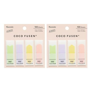 カンミ堂 ふせん ココフセン COLOR パステル M 2個セット CF-1201AZ