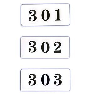 Seagron [io[ v[g ԍ ԍv[g  AN 3.5×8cm×0.2cm (301+302+303, )c