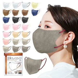 yrzE}XN S̓{ А̍Y@\tB^gp! tFCXCɃXbLtBbg(`) ʂȃJ[oG[V ɍ킹đIׂy! jp!z