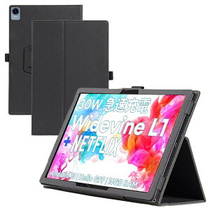 For Headwolf HPad5/UMIDIGI A13 Tab �P�[�X �ی�P�[�X ����PU ���U�[ �S�ʕی� ���߉\ �Փ˖h�~ �h���h�� ���^�y�� �ǂ���G�� Greerass ������ �X�^���h�@�\�t�� (�u���b�N)