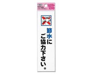  ACebN t@~[v[g ߐɂ͉B 00869213-1 KP164-18