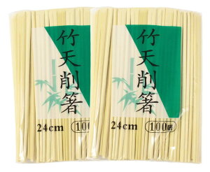 (Nakamura) 蔢 | V픢 100V 2Zbg 24cm v200V