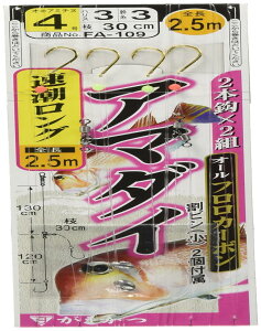 ܂(Gamakatsu) A}_Cd| O2{b FA109 4-nX3. 45620-4-3-07