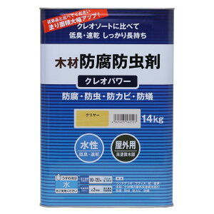 aMyCg NIp[ N[ 14kg 800505