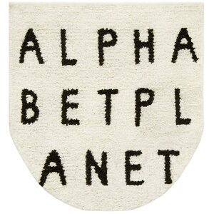 IJg[(Okato) ӂJo[ zCg 49×41×1cm SaltoruE