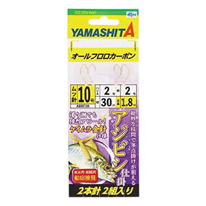 }V^(YAMASHITA) AWrVd| ABRF2A 10-2-2