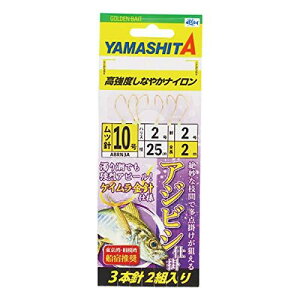 }V^(YAMASHITA) AWrVd| ABRN3A 11-3-3