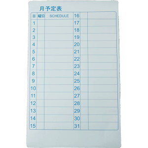 TRUSCO(�g���X�R) �X�P�W���[���{�[�h �}�O�l�b�g�V�[�g�^�C�v ���\��\ 370×600 TWMM �� ���\��\ 600×370mm