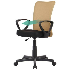 yj[AłɁzACXvU It BX`FA I bV ʋC NbV T|[go[ iK~ 360x] RpNg OFC-M x[W