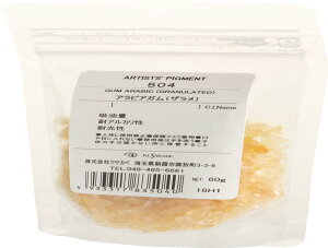 クサカベ(Kusakabe) ピグメント アラビアガム(ザラメ) 504 60g 383504