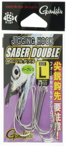 ܂(Gamakatsu) o WMOtbN T[x_u L