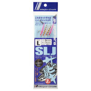 Major Craft(W[Ntg) WOpX[p[CgWMOSABIKI o[lN^C^Cv LTCY JPSLJ-RUBBER/L