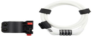 FORCE(フォース) 自転車用 ミニダイヤルロック ブラケット付 ダイヤル式 ホワイト ワイヤー径8mmX長さ90cm 80011