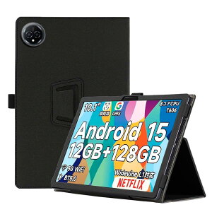 For Bmax I10 Plus �p�̃^�u���b�g�P�[�X �J�o�[ 10�C���` �ϏՌ� �����h�~ ��p�ی� �P�[�X For Bmax I10 Plus �p�̃P�[�X �ی�J�o�[�yHcsxlcj�zFor Bmax I10 Plus�p��(�u���b�N)